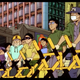 Image for article titled Thirty years ago, Akira predicted the chaos of 2020